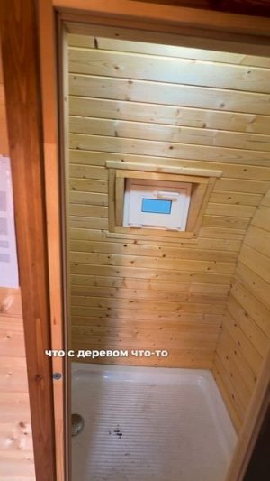 Самая красивая баня Викинг 6х2.4 м, которая находится на выставке в г. Раменское