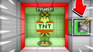 Я ОСВОБОДИЛ ЭТОГО ГРИФЕРА ИЗ ТЮРЬМЫ В МАЙНКРАФТ | Риколит Minecraft