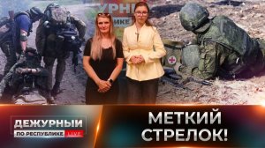 В программе «Дежурный по Республике» - человек, который стоял у истоков Русской весны