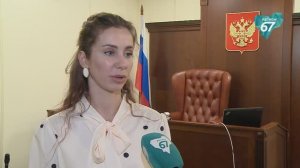Смоляне могут бесплатно получить новую профессию