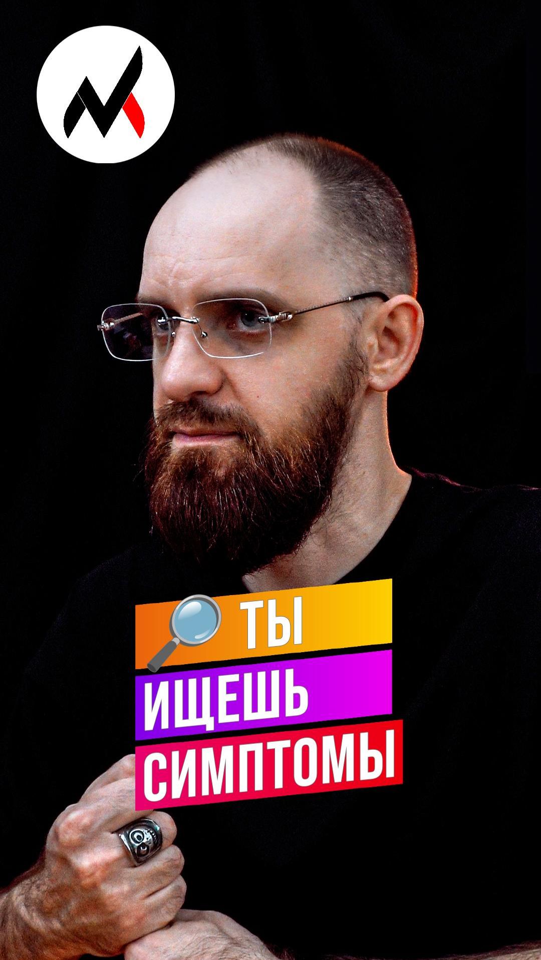 🔎 СКОЛЬКО РАЗ GOOGLE ПУГАЛ ТЕБЯ ДО СЛЁЗ? #ТРЕВОГА #ЗДОРОВЬЕ #СТРАХ