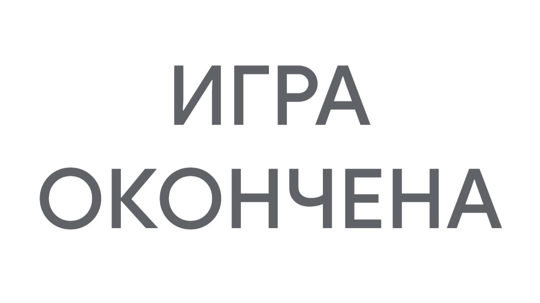 Я скучала по вам 💗 смотреть онлайн