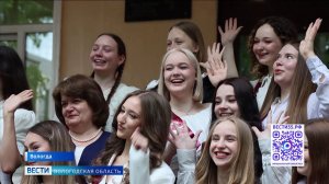 Последние звонки прозвучали во всех школах Вологодской области