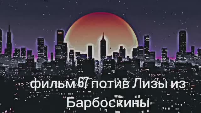 Все филмы