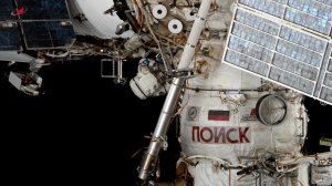 Российские космонавты впервые в этом году вышли в открытый космос