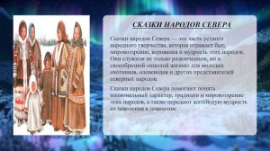 Жерелево