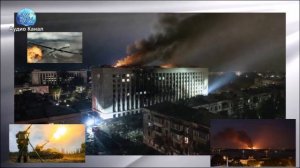 Ночью 27 мая. Крым и Таганрог подверглись массированной атаке со стороны ВСУ