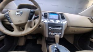 Nissan Murano 3.5 CVT (249 л.с.) 4WD