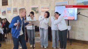 Коротко «ЛУГАНСКИЙ ХАРАКТЕР»  В РОВЕНЬКАХ