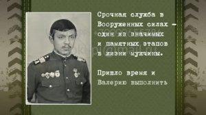 Стильно поздравить с юбилеем дедушку от внуков из фото и музыки