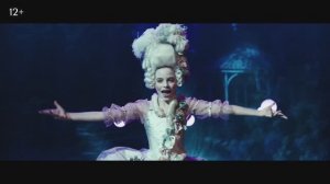Дива - Тизер-трейлер (2026)