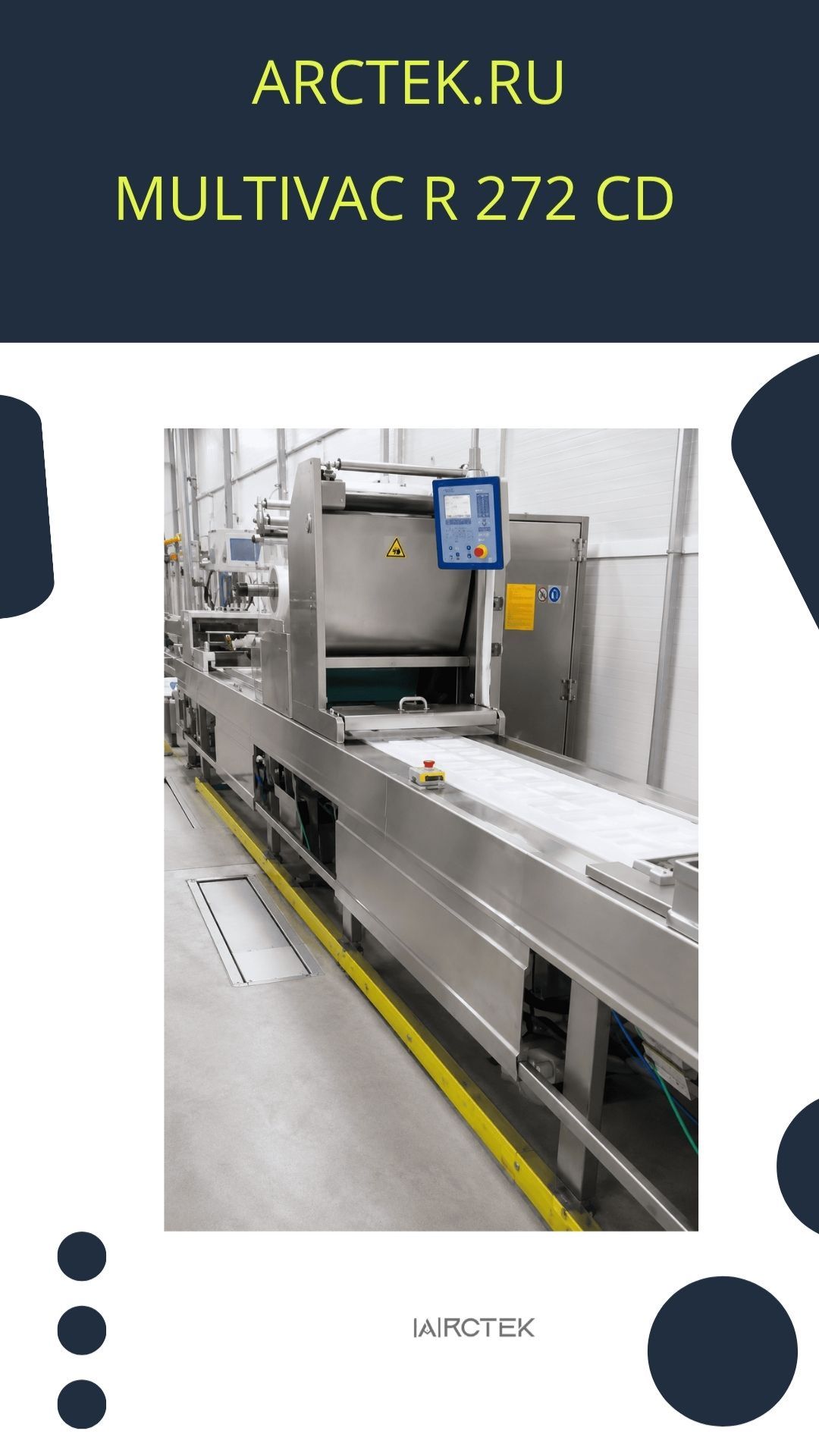 Термоформер для упаковки рыбы и мяса Multivac R 272