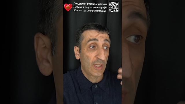 Отвечаю на комментарии к своим крайним видео. Армения и Россия. Бог. смотреть онлайн