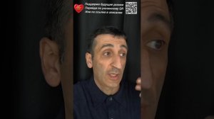 Отвечаю на комментарии к своим крайним видео. Армения и Россия. Бог.
