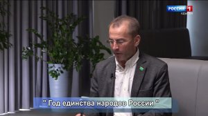 17.00 – «Поговорим с Алием Кудаевым» от 27.05.2026г.              «СВОи герои» от 27.05.2026г.