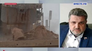 Как превратить отходы в доходы? Александр Жуков. Сказано в Сенате