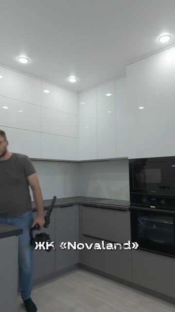 Доверие большое дело смотреть онлайн