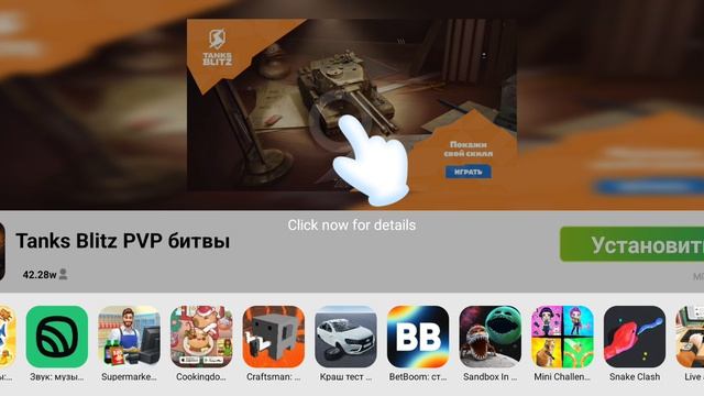 92.mp4 смотреть онлайн