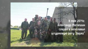 «ЛИЦА РУССКОЙ ВЕСНЫ». Александр Матюшин