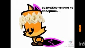 1 до 1м из suspects