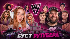 💥 ШОУМАТЧ ГОДА: FREYS vs MAFIOZY ESPORTS | STANDOFF 2