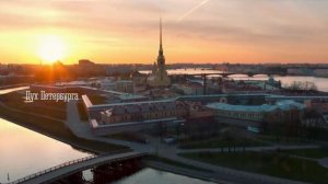 Дух Петербурга. Специальный проект ко Дню города Санкт-Петербурга с высоты в 4K.