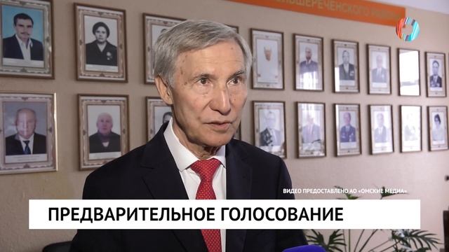 Новости от 26.05.2026