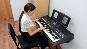 К. Жобим«Однажды»