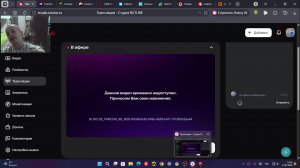играю с читами впервые