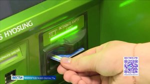 Свыше 26 миллионов похитили преступники из Кемеровской области у жителей села Сямжа и города Москвы