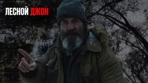 ТАЙГА. Я ПОПАЛ ВО ВРЕМЕННУЮ ПЕТЛЮ В ТАЙГЕ# Ужасные Рассказы Егеря.