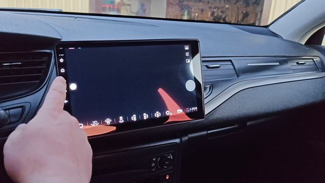 Авто