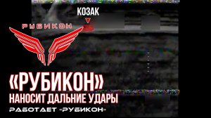 Донбасс. Дальние удары по транспорту, ангару, ПВД и вышкам связи ВСУ.