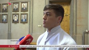В СОГМА прошла ежегодная ярмарка вакансий
