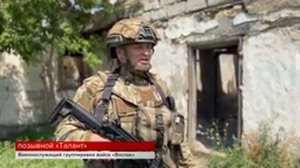 _Подразделения_группировки_войск_Север_освободили_еще_два_населен