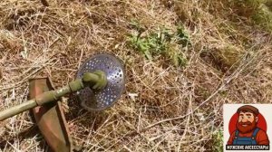 Какой диск для триммера газонокосилки выбрать?