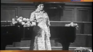 'Незабываемые голоса'. Зара Долуханова (1971)