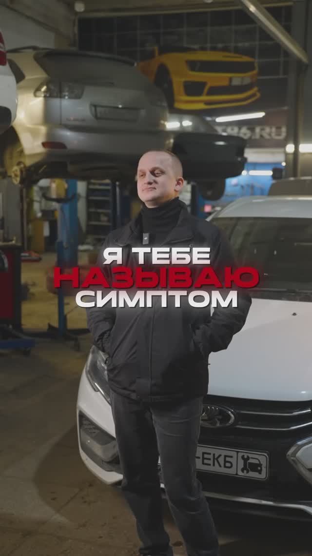 Симптомы при которых пора менять трансмиссию #cvt #акппекб