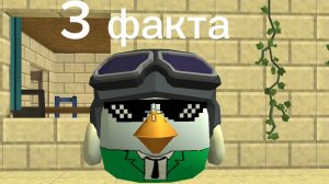 3 ФАКТА ПОЧЕМУ АРТЕМКА 24 К НЕ НАКРУЧИВАЕТ 🤔🤔