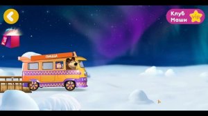 маша и медведь готовим пиццу