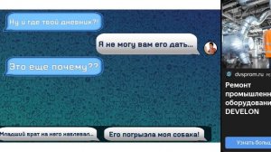 2 часть,яндекс!подпишись зайка!