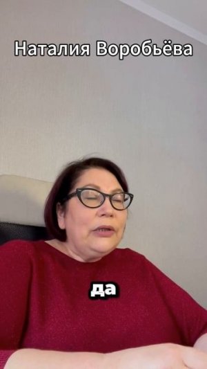 ПОЧЕМУ НЕТ ПРОДАЖ, хотя подписчики растут