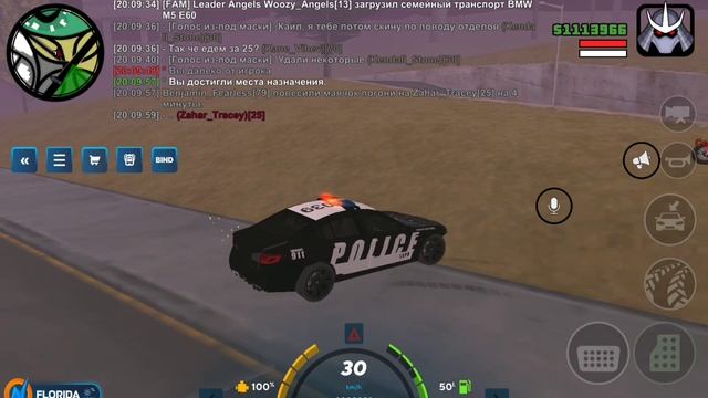 ONLINE RP смотреть онлайн