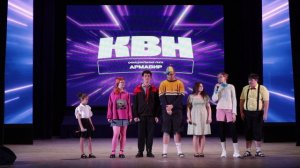 Алексей Кривеня провел игры 1/8 финала Официальной лиги КВН «Армавир»