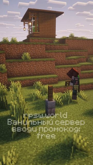 Водяная помпа + фонарь #Lava0chicken #Minecraft
