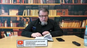 благодаря БЛАГОДАТИ