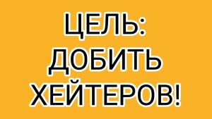 «Смертельный» удар ДОМОСЕРА