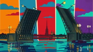 Музыка Дворцового моста