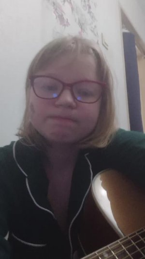 хз