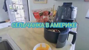 Сельчанка в Америке ГОТОВЛЮ ТВОРОЖНЫЕ ВАТРУШКИсупер рецепт